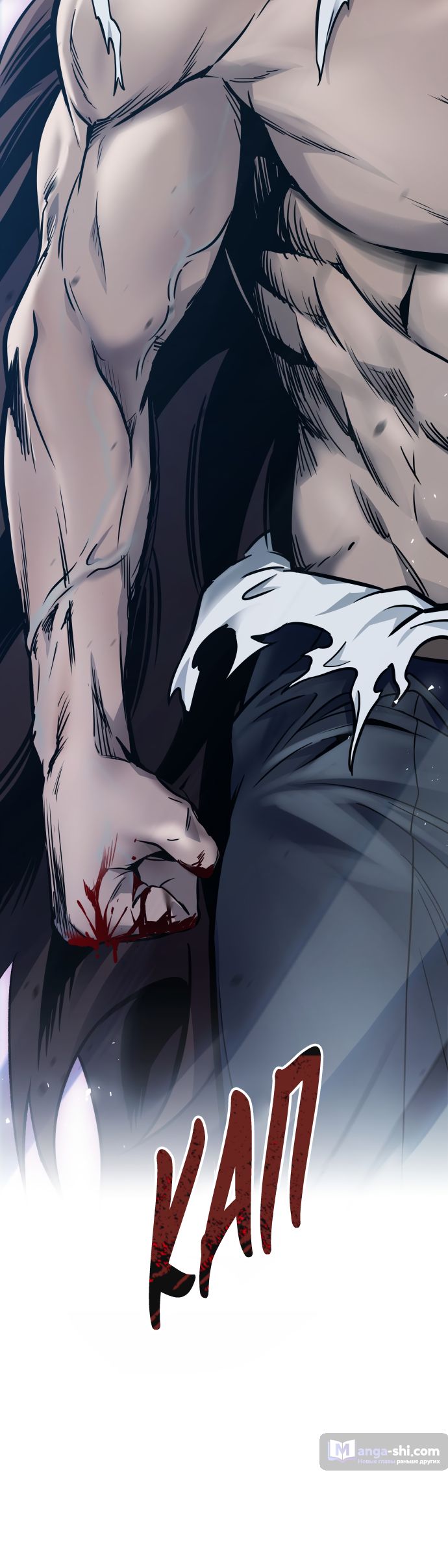 Страница 134 главы 208 манги Башня Бога / Tower of God