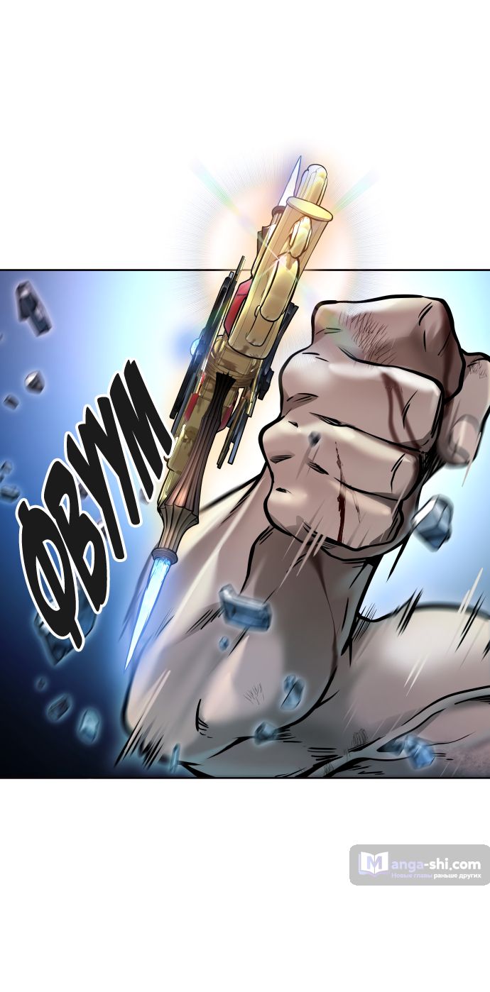Страница 144 главы 208 манги Башня Бога / Tower of God
