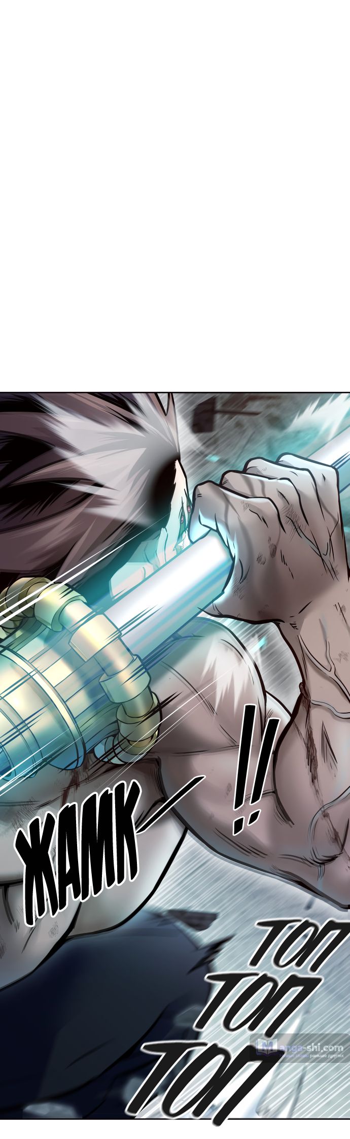 Страница 147 главы 208 манги Башня Бога / Tower of God