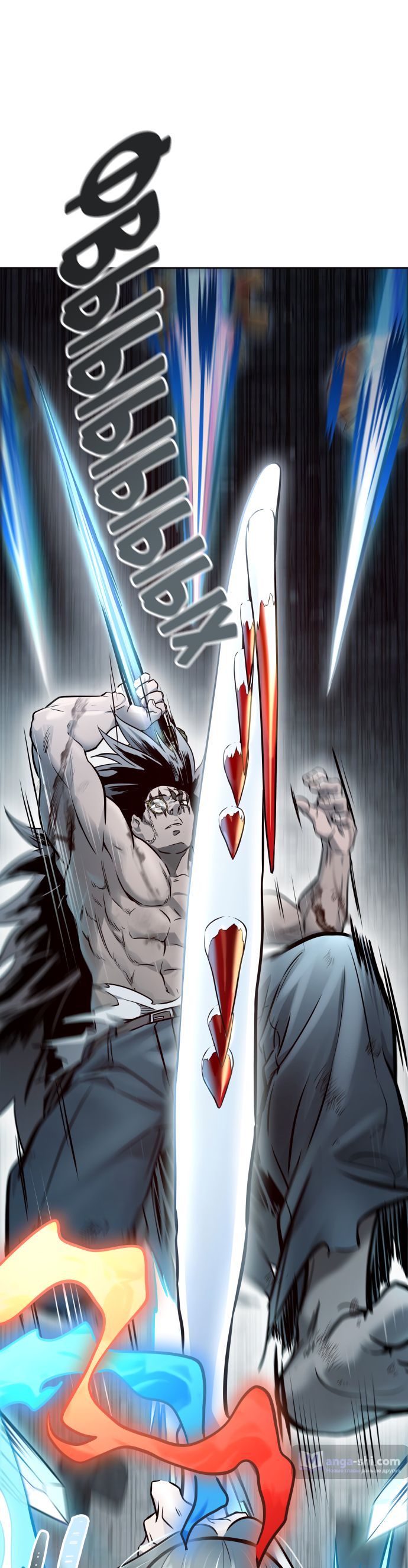 Страница 149 главы 208 манги Башня Бога / Tower of God