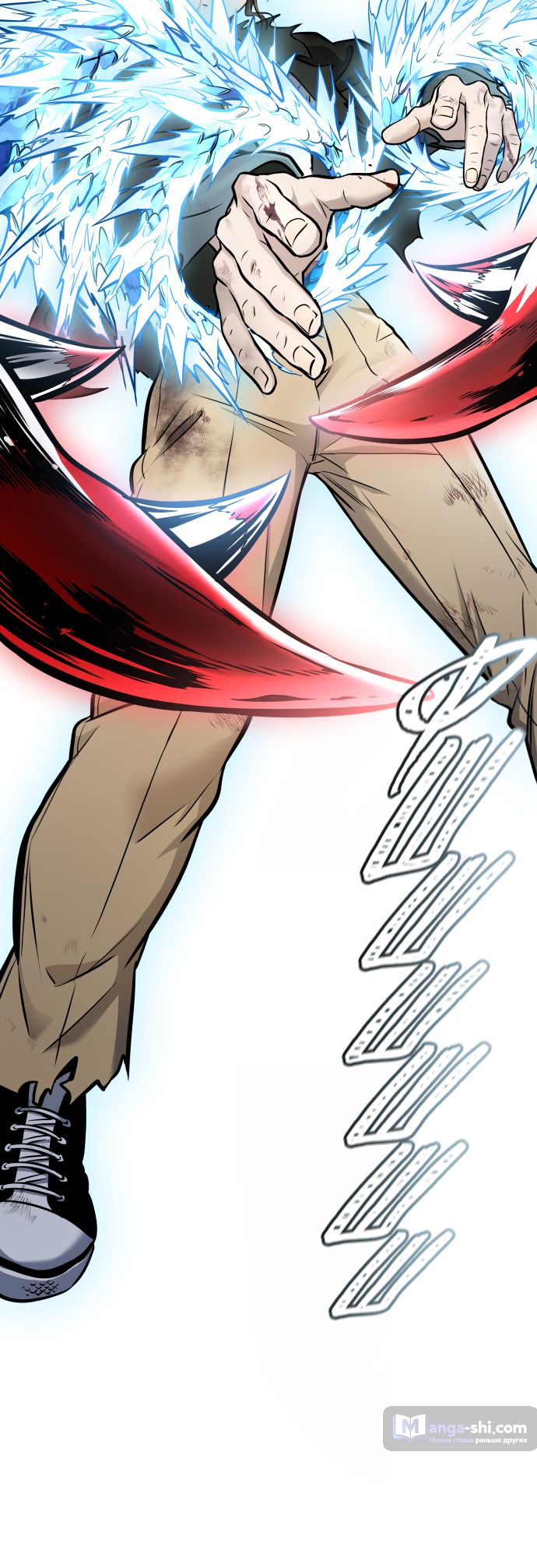 Страница 170 главы 208 манги Башня Бога / Tower of God