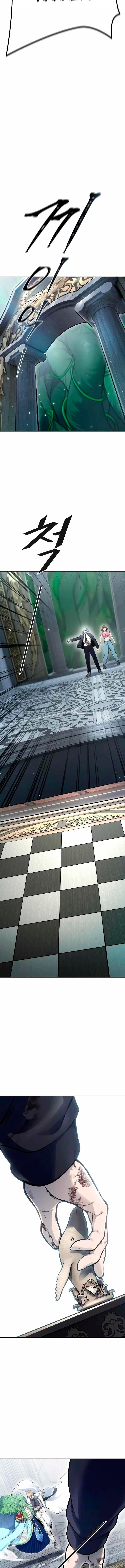 Страница 22 главы 232 манги Башня Бога / Tower of God