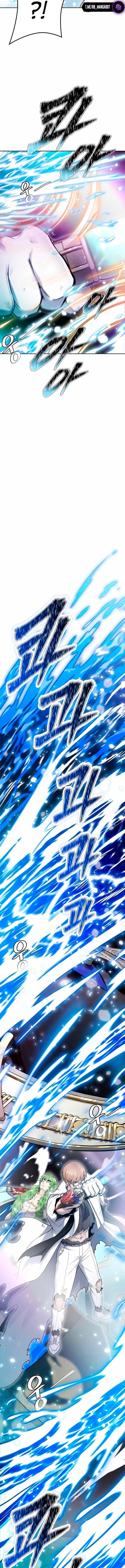 Страница 5 главы 232 манги Башня Бога / Tower of God