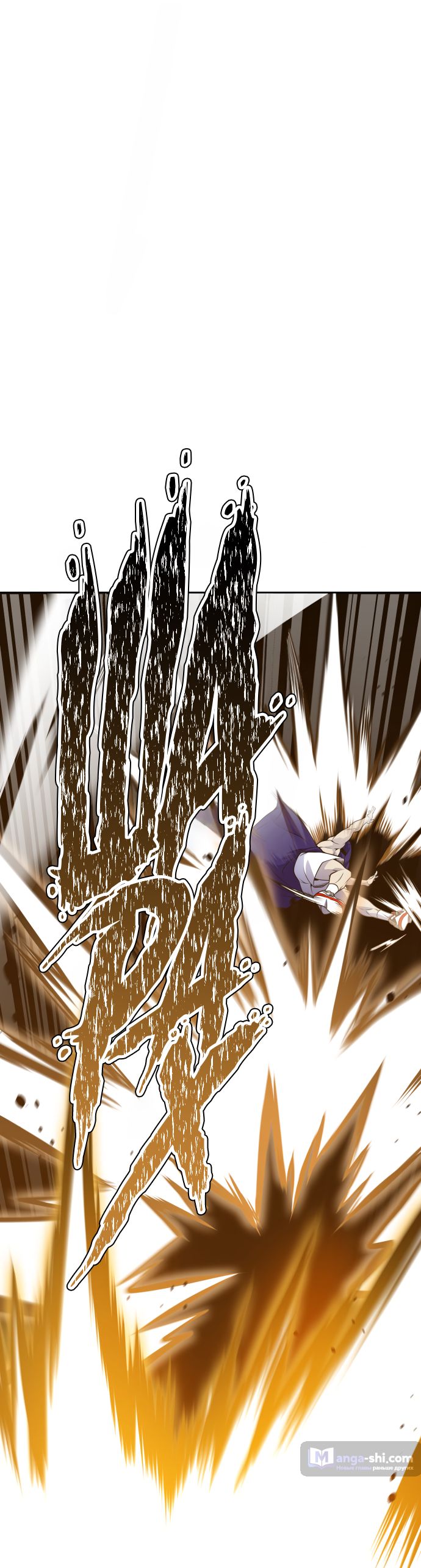 Страница 16 главы 183 манги Башня Бога / Tower of God