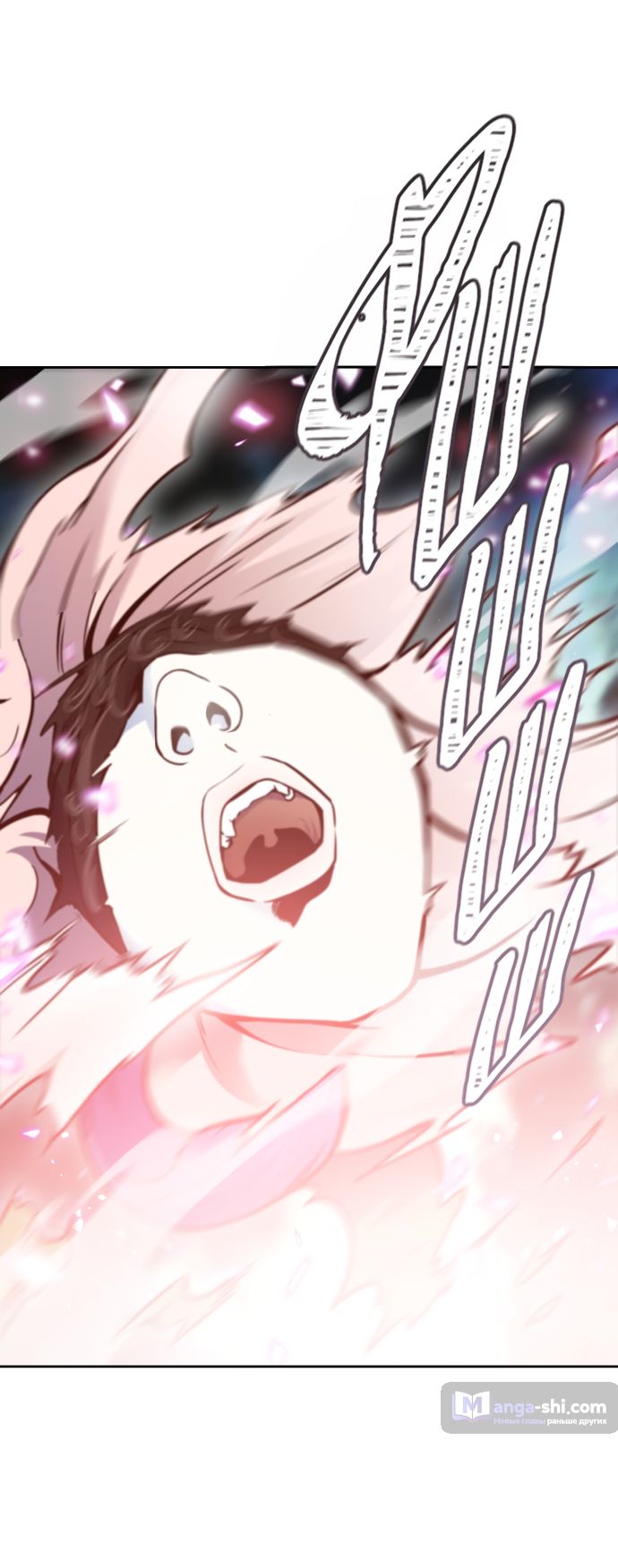 Страница 24 главы 183 манги Башня Бога / Tower of God