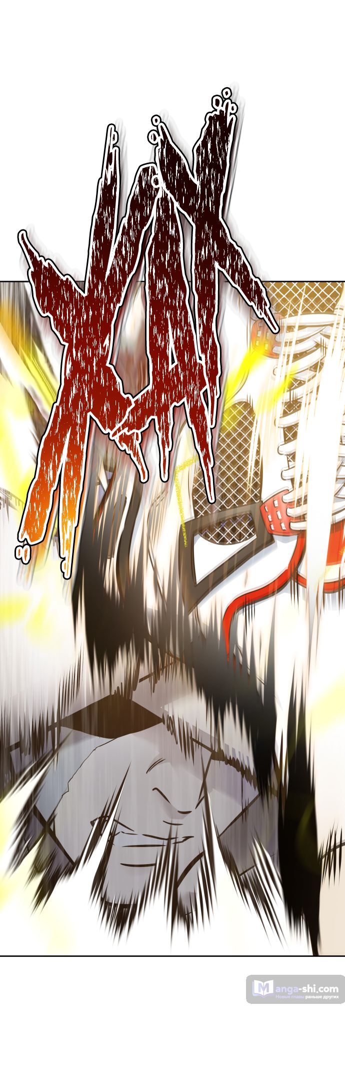 Страница 32 главы 183 манги Башня Бога / Tower of God