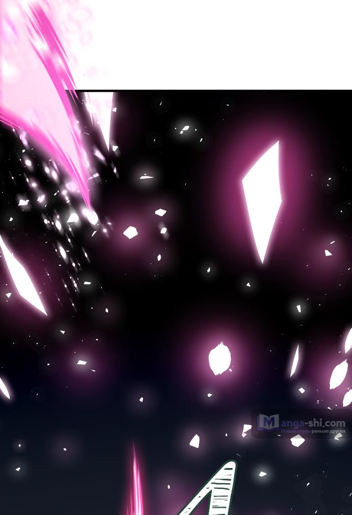 Страница 64 главы 183 манги Башня Бога / Tower of God