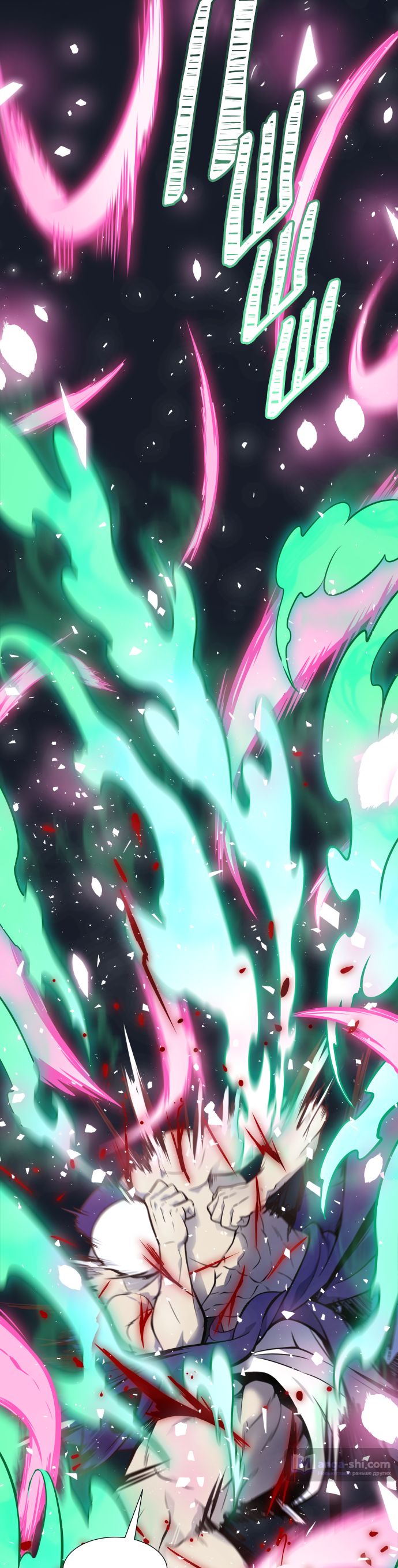 Страница 65 главы 183 манги Башня Бога / Tower of God