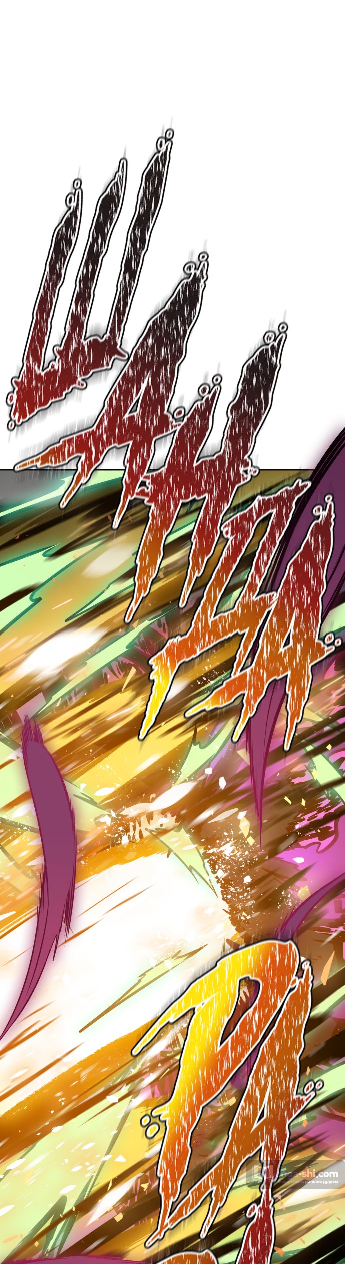 Страница 80 главы 183 манги Башня Бога / Tower of God