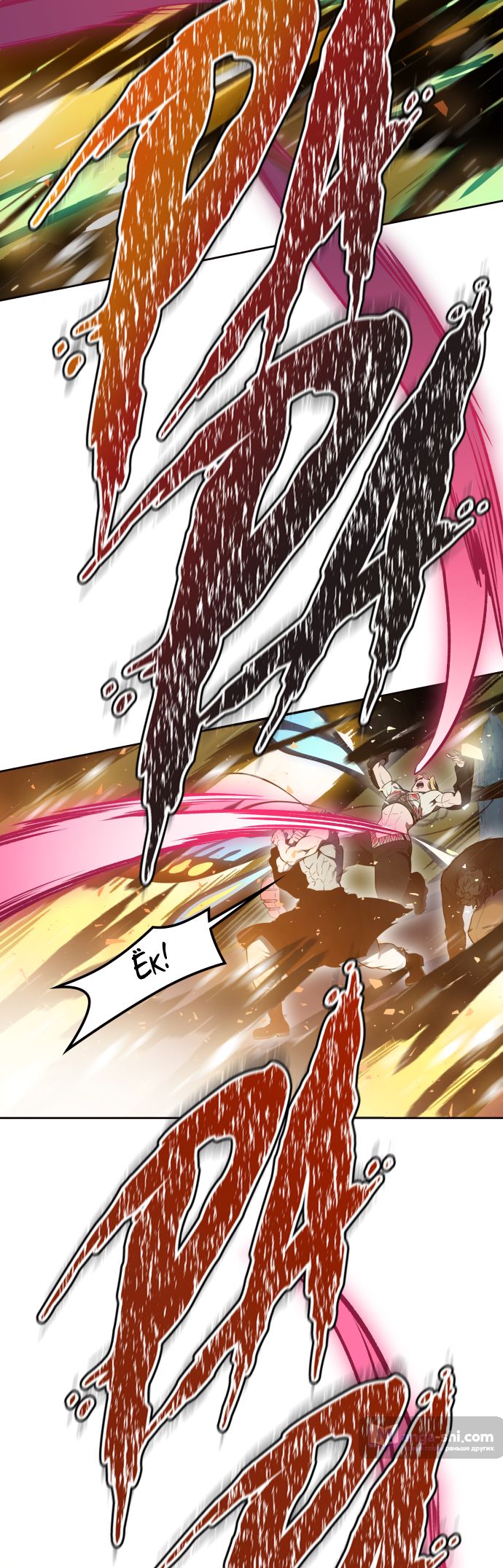 Страница 81 главы 183 манги Башня Бога / Tower of God