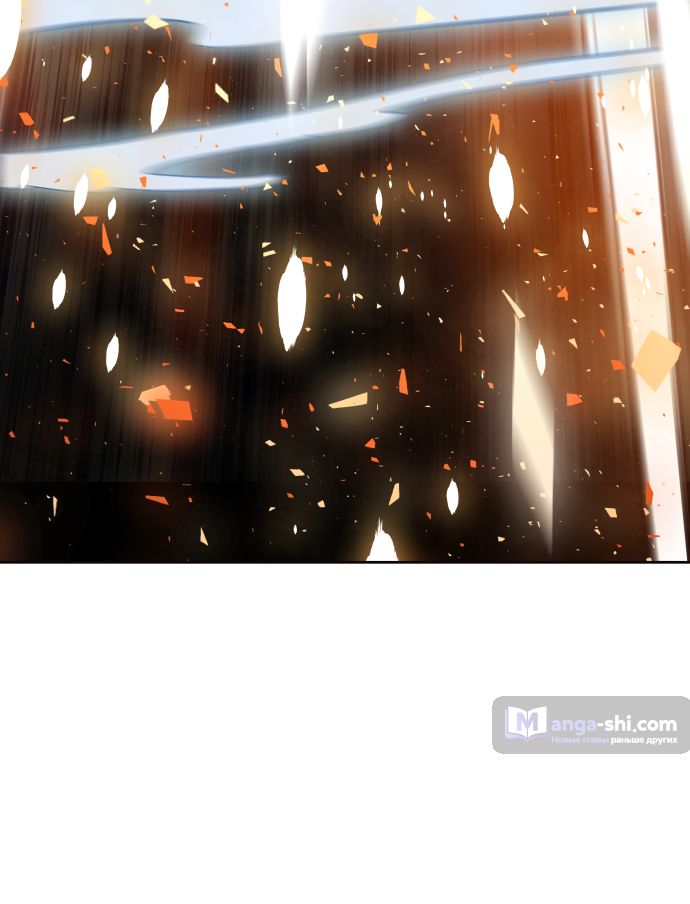 Страница 86 главы 183 манги Башня Бога / Tower of God