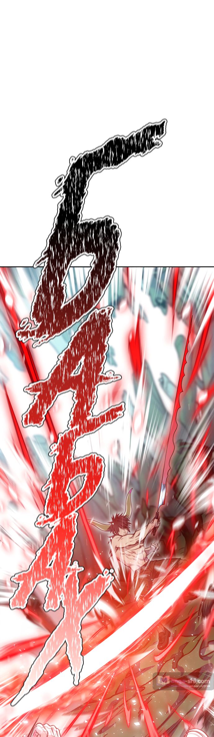 Страница 100 главы 228 манги Башня Бога / Tower of God