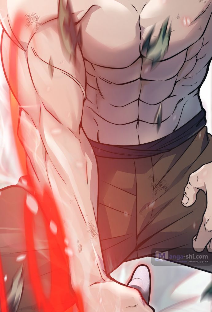 Страница 103 главы 228 манги Башня Бога / Tower of God