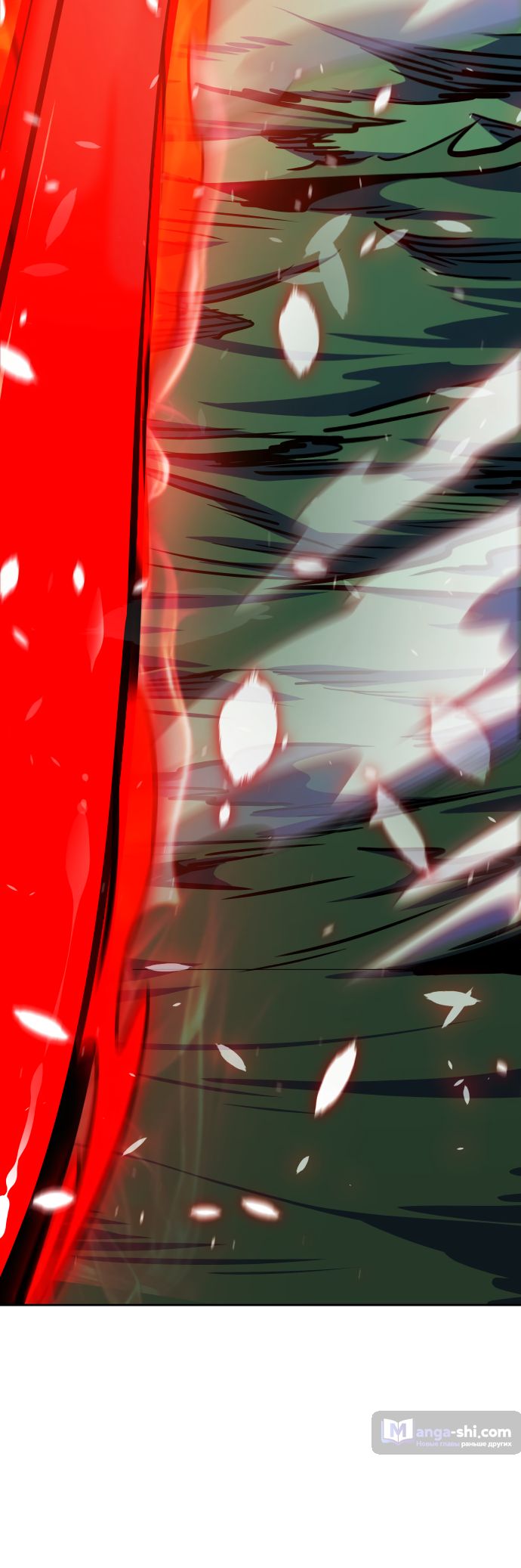 Страница 105 главы 228 манги Башня Бога / Tower of God