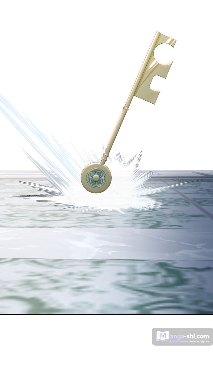Страница 6 главы 166 манги Башня Бога / Tower of God