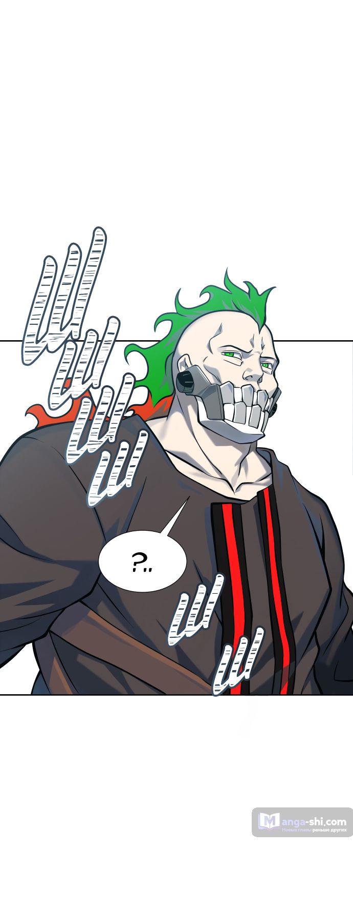 Страница 30 главы 166 манги Башня Бога / Tower of God