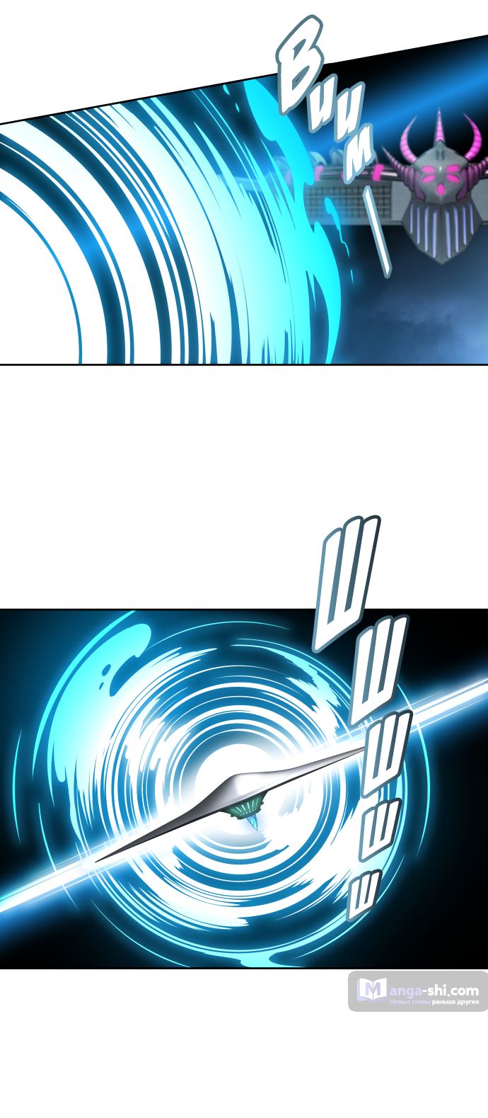 Страница 40 главы 166 манги Башня Бога / Tower of God