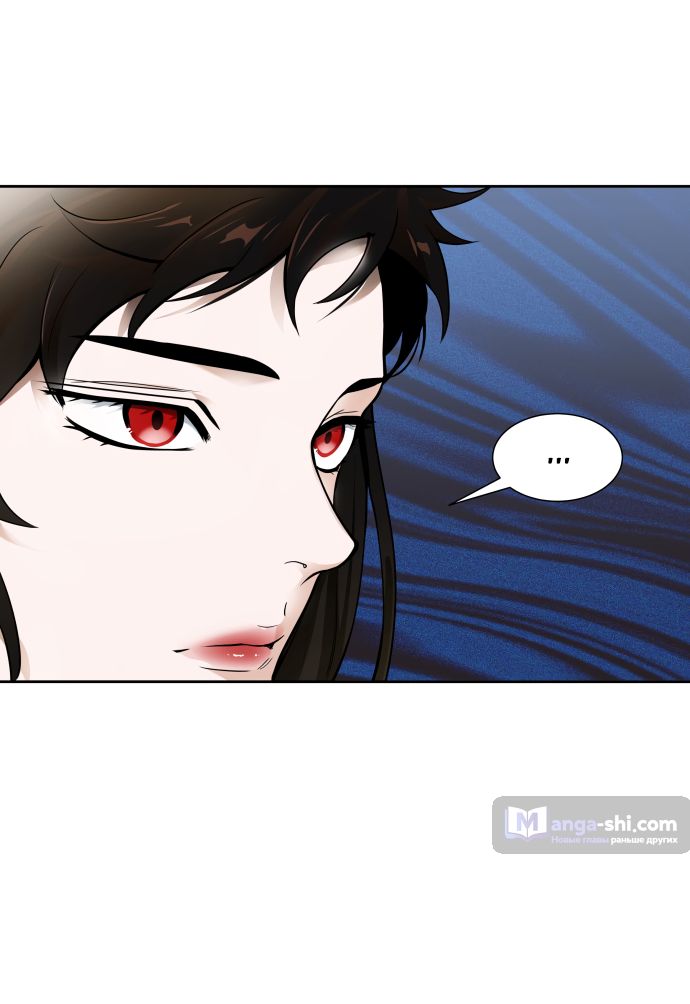 Страница 85 главы 166 манги Башня Бога / Tower of God