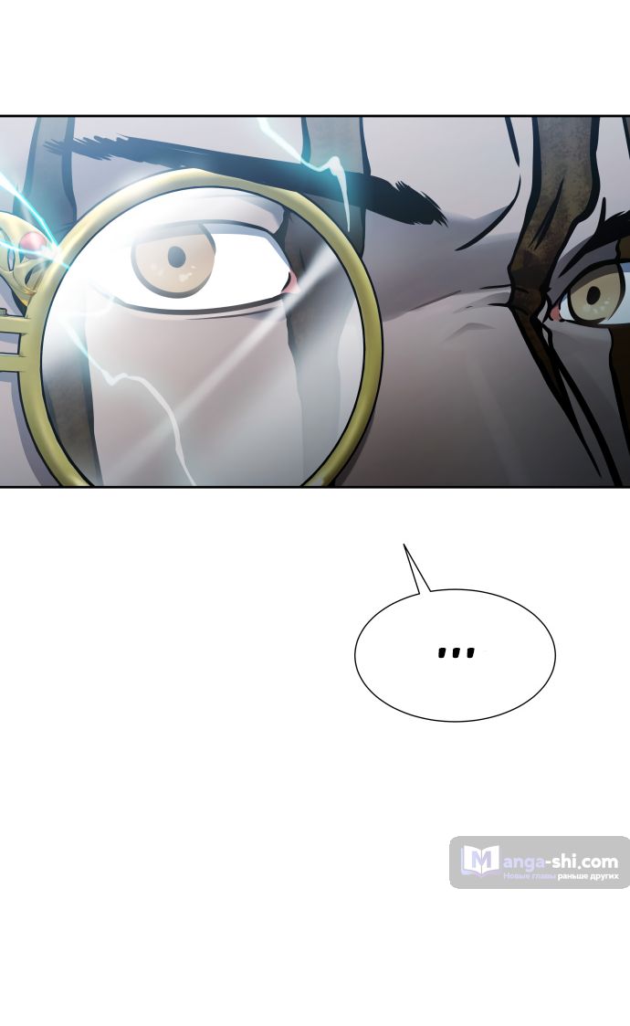 Страница 19 главы 207 манги Башня Бога / Tower of God