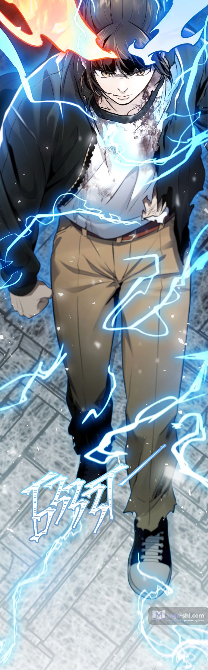 Страница 23 главы 207 манги Башня Бога / Tower of God