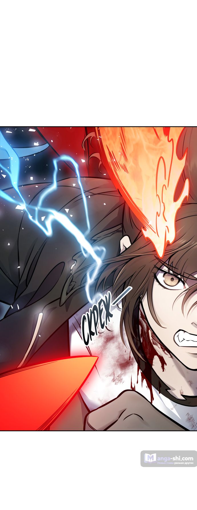 Страница 29 главы 207 манги Башня Бога / Tower of God