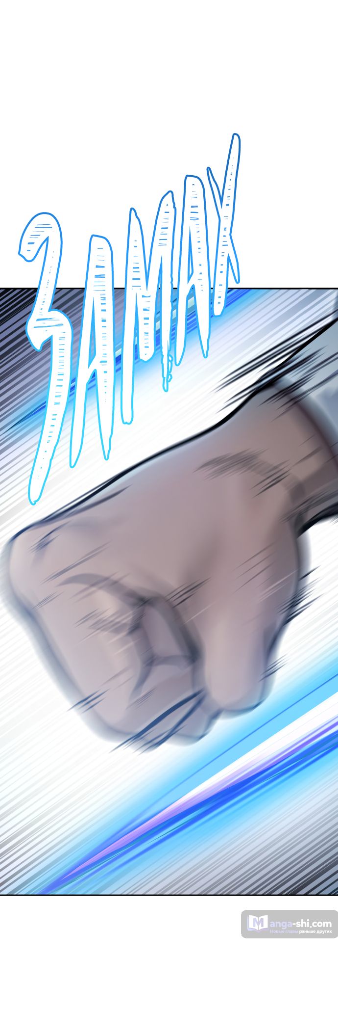 Страница 30 главы 207 манги Башня Бога / Tower of God