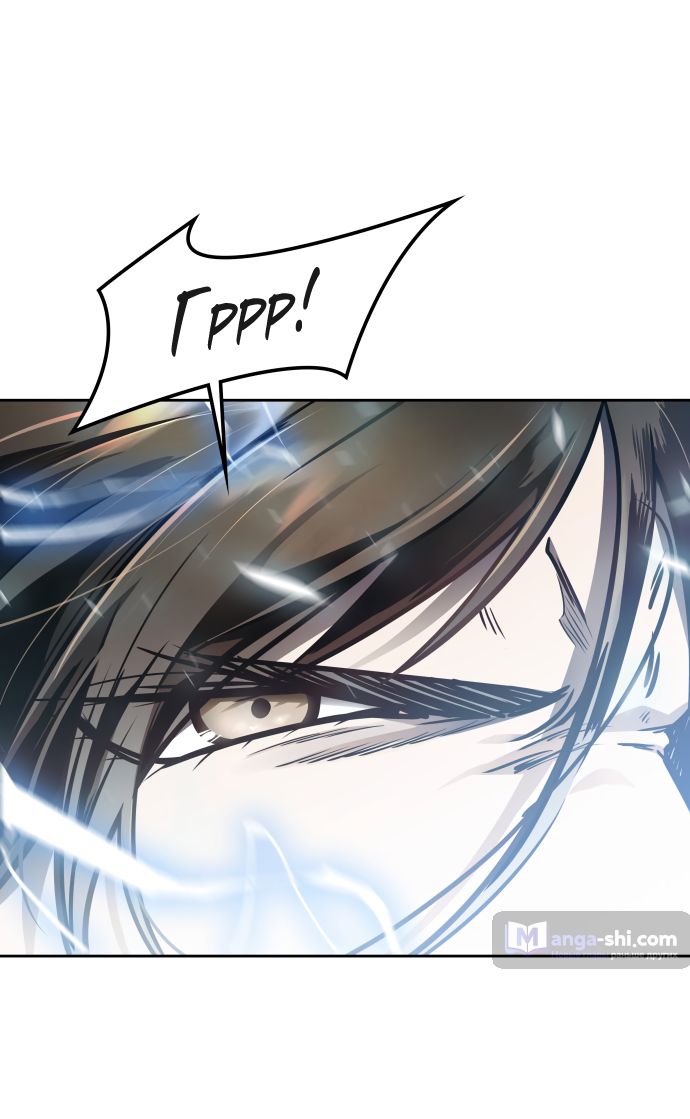 Страница 35 главы 207 манги Башня Бога / Tower of God