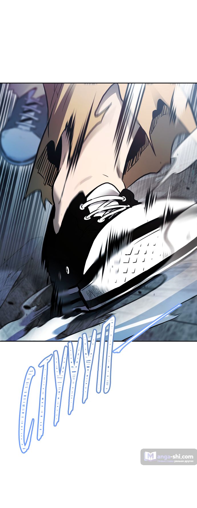 Страница 37 главы 207 манги Башня Бога / Tower of God