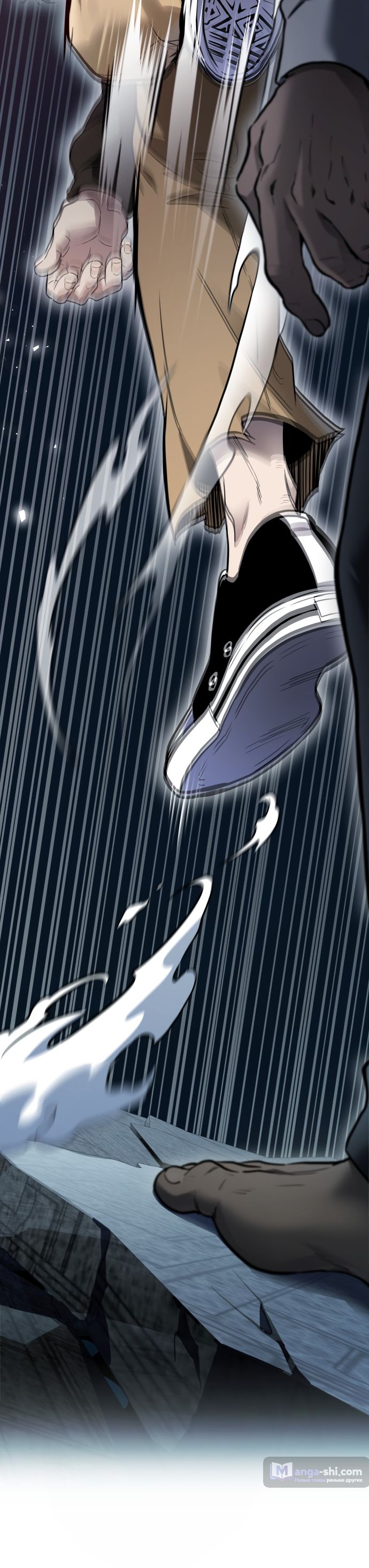 Страница 41 главы 207 манги Башня Бога / Tower of God