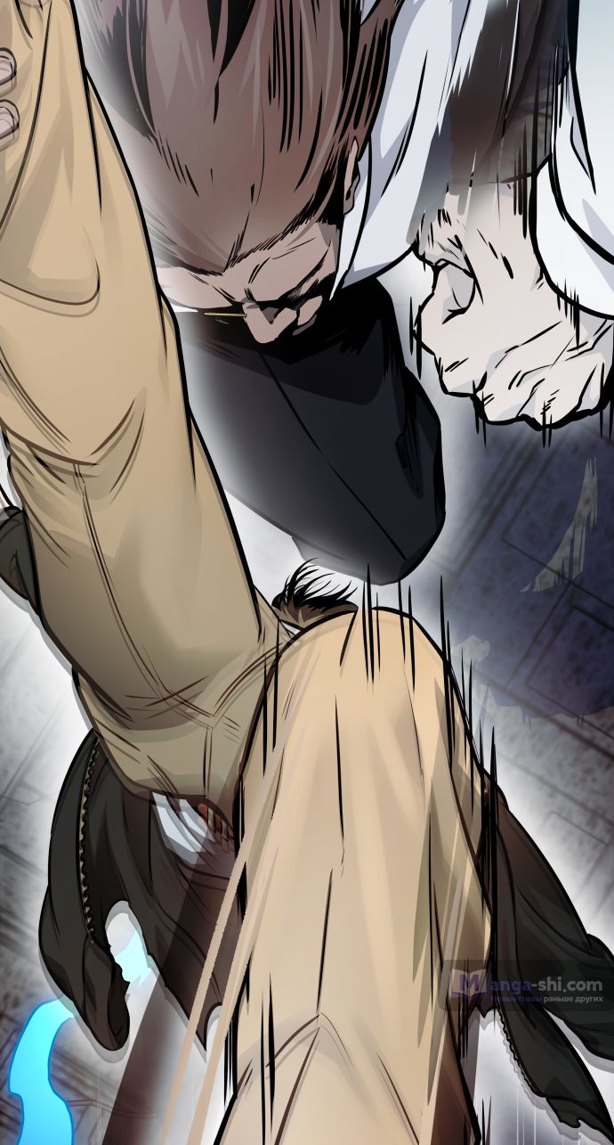 Страница 46 главы 207 манги Башня Бога / Tower of God