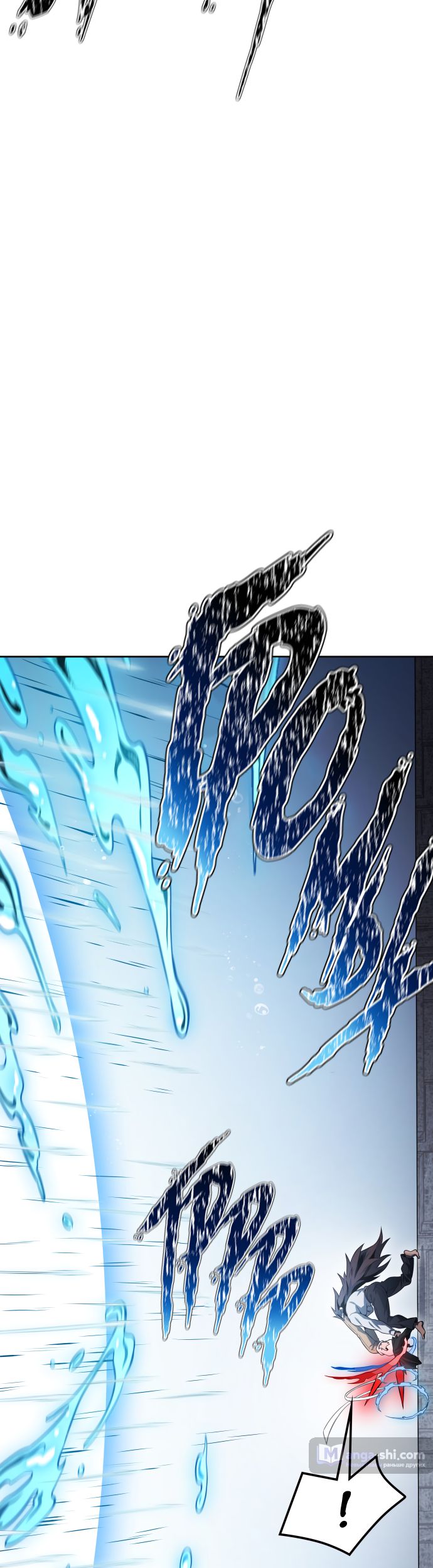 Страница 49 главы 207 манги Башня Бога / Tower of God