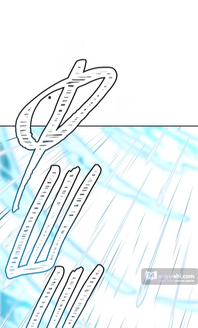 Страница 51 главы 207 манги Башня Бога / Tower of God