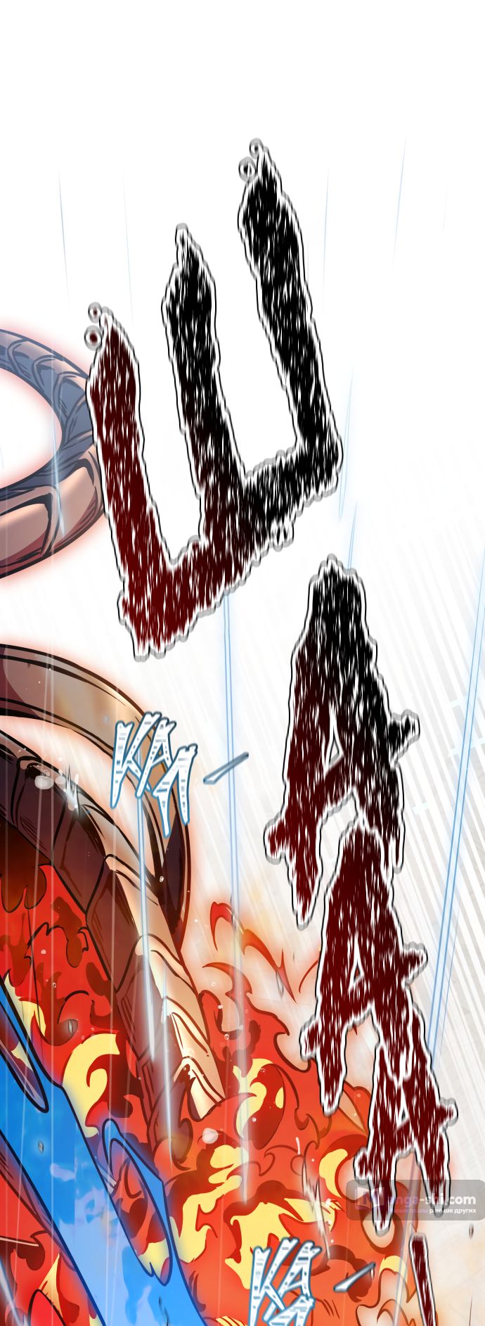 Страница 58 главы 207 манги Башня Бога / Tower of God