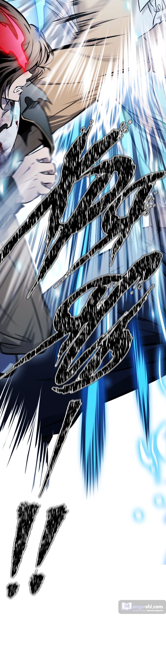 Страница 67 главы 207 манги Башня Бога / Tower of God