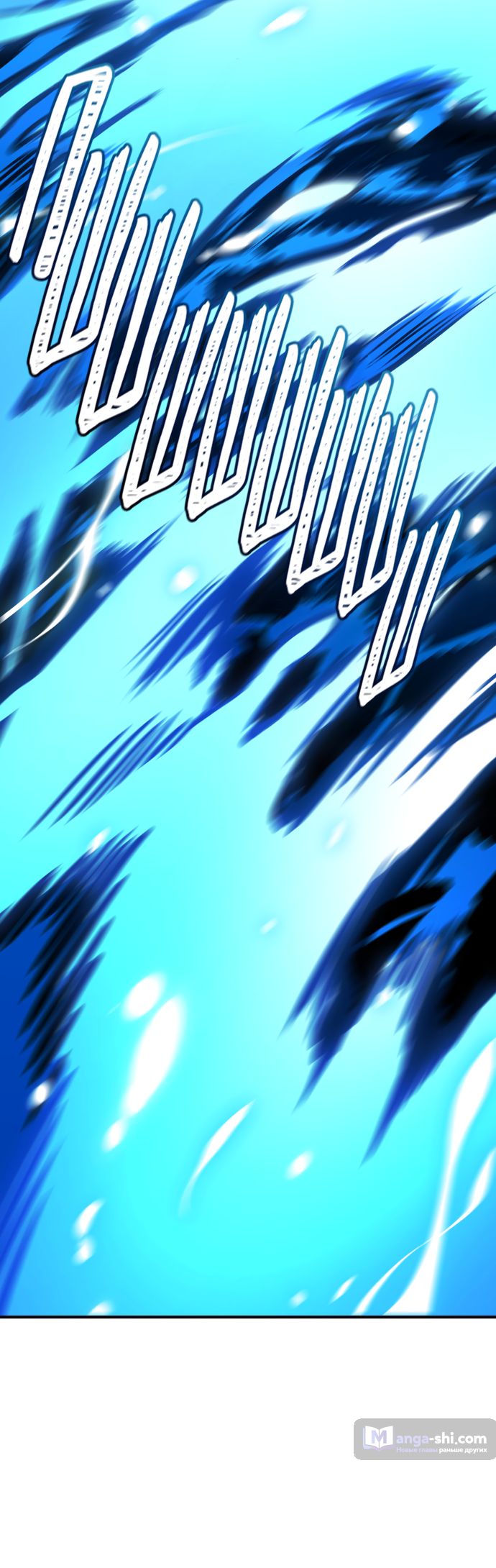 Страница 73 главы 207 манги Башня Бога / Tower of God