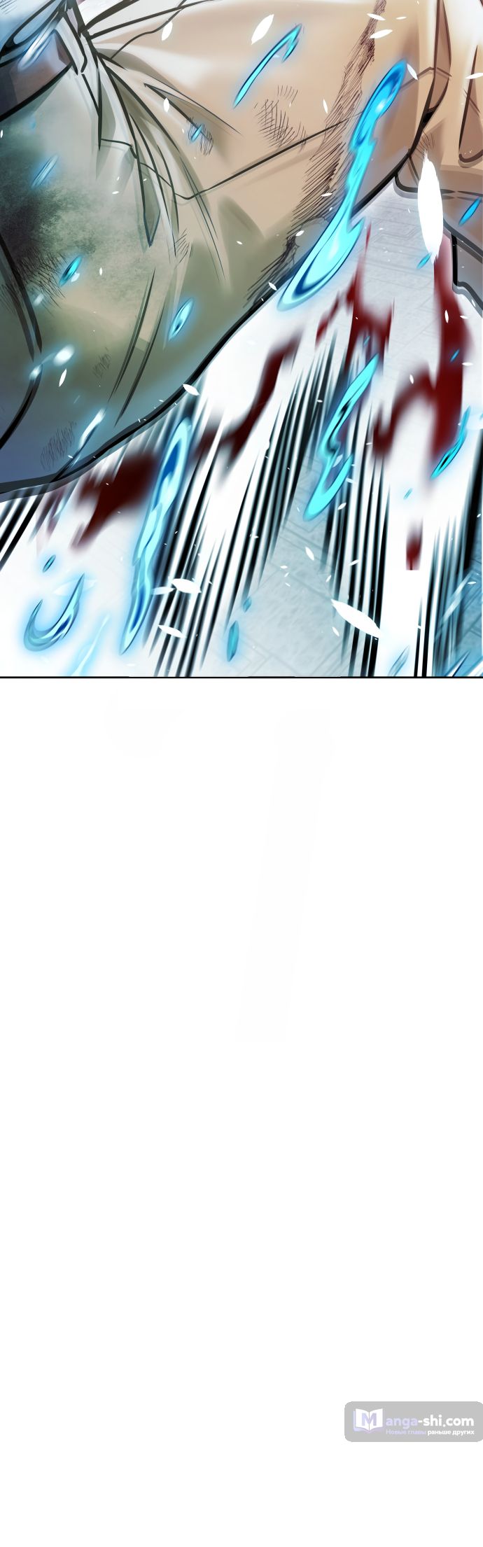 Страница 83 главы 207 манги Башня Бога / Tower of God