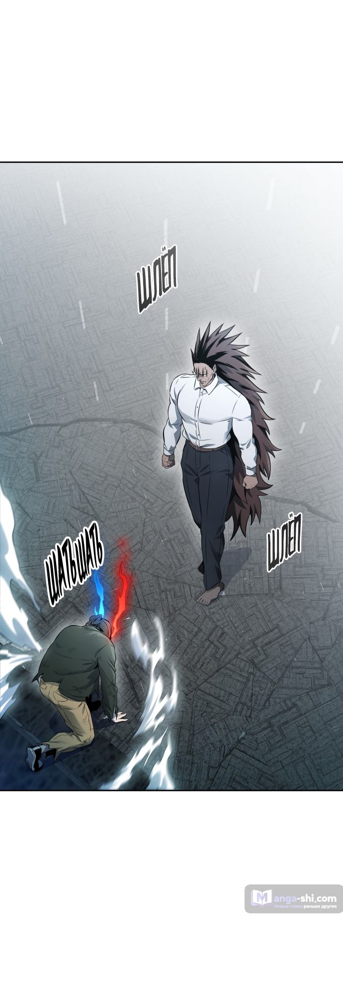 Страница 89 главы 207 манги Башня Бога / Tower of God