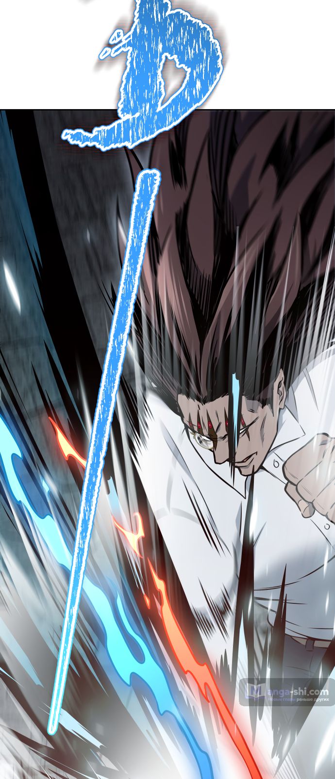 Страница 92 главы 207 манги Башня Бога / Tower of God