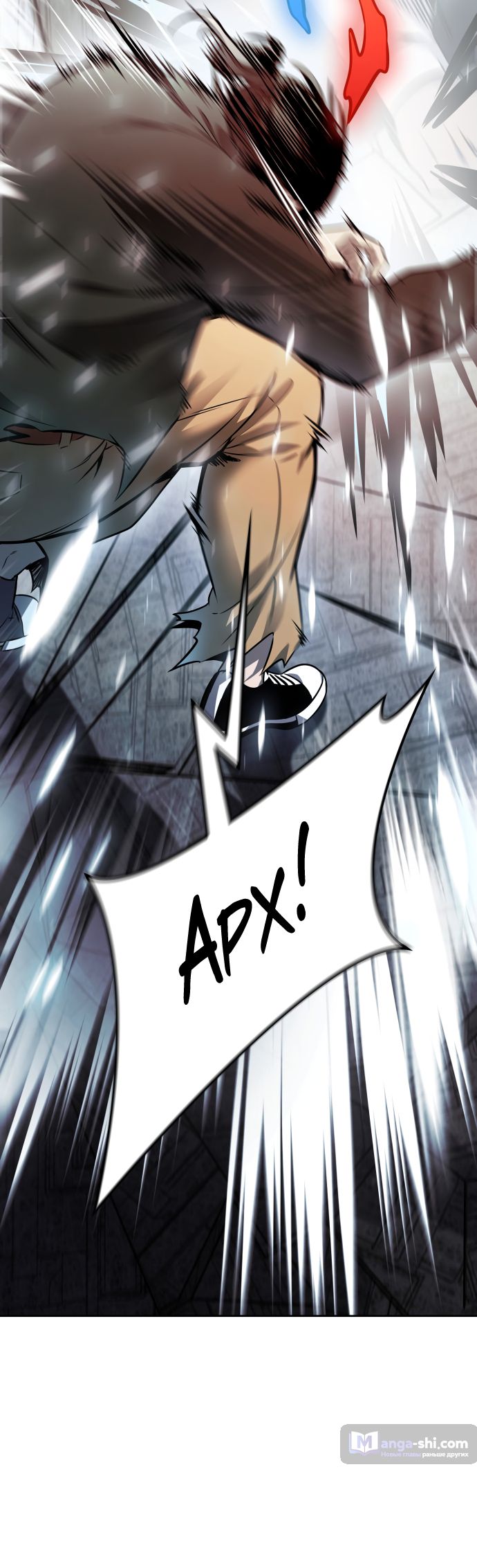 Страница 93 главы 207 манги Башня Бога / Tower of God