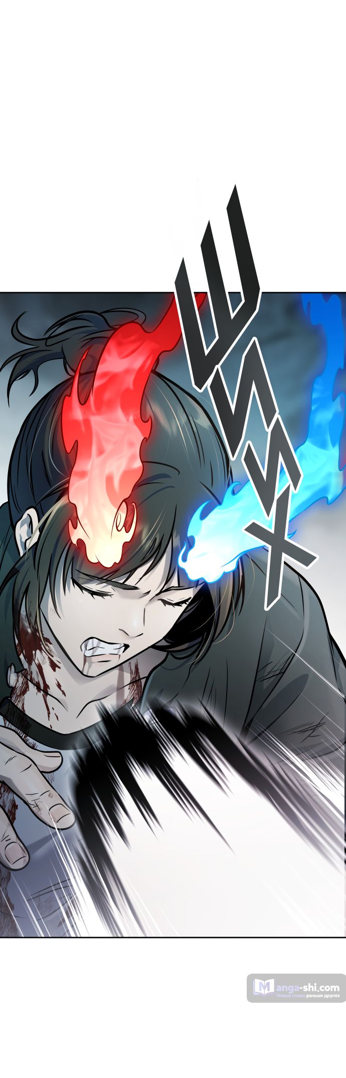 Страница 94 главы 207 манги Башня Бога / Tower of God