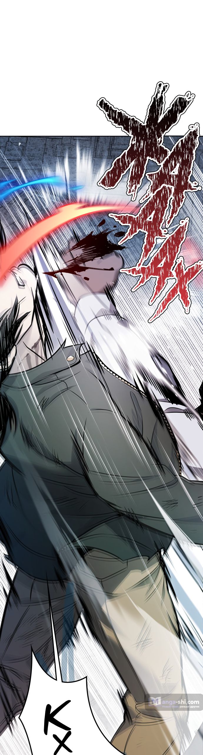 Страница 95 главы 207 манги Башня Бога / Tower of God