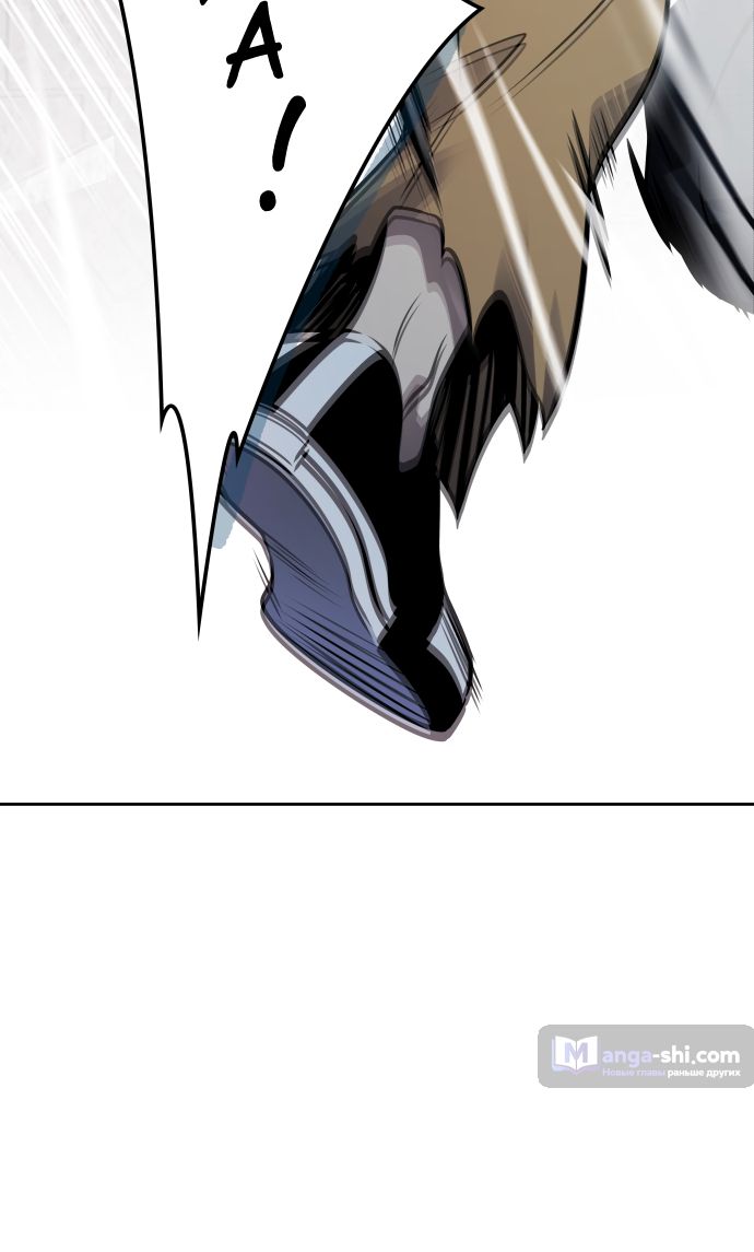 Страница 96 главы 207 манги Башня Бога / Tower of God