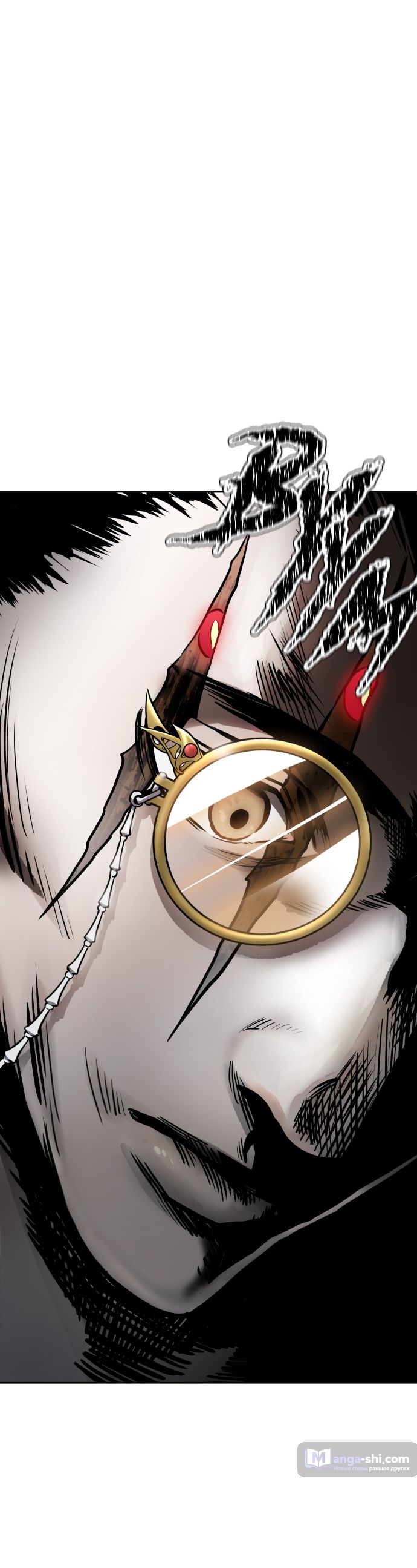 Страница 108 главы 207 манги Башня Бога / Tower of God