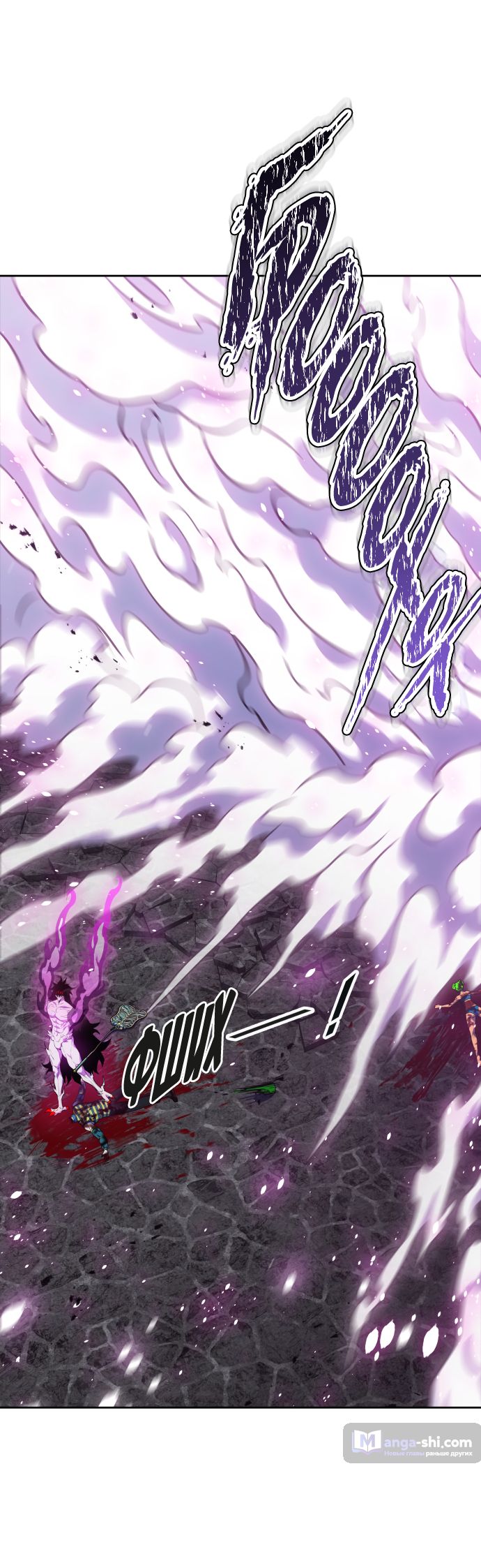 Страница 49 главы 193 манги Башня Бога / Tower of God