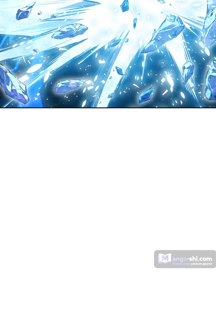 Страница 64 главы 193 манги Башня Бога / Tower of God