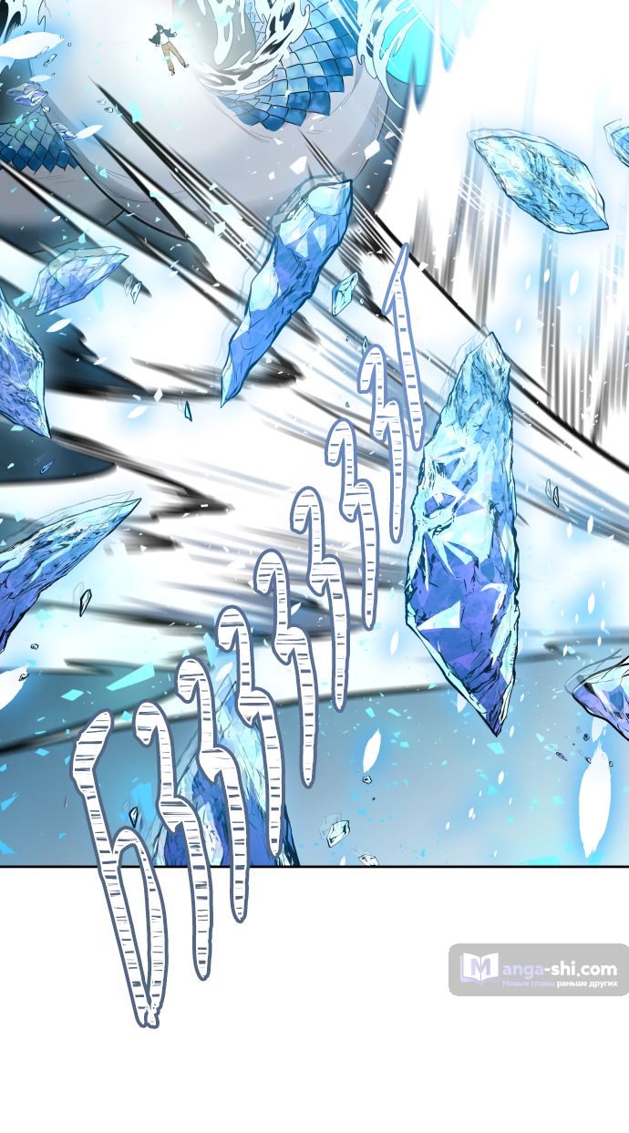 Страница 67 главы 193 манги Башня Бога / Tower of God