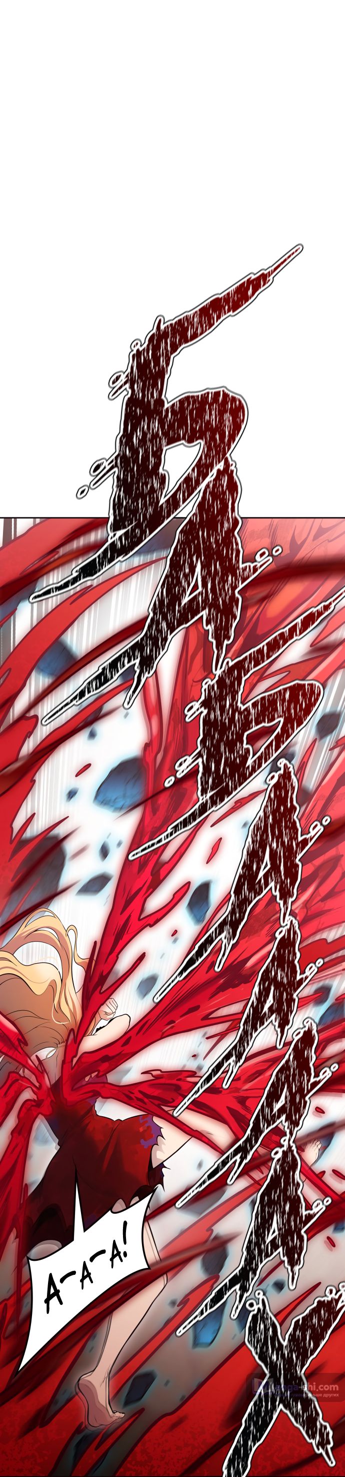 Страница 92 главы 193 манги Башня Бога / Tower of God