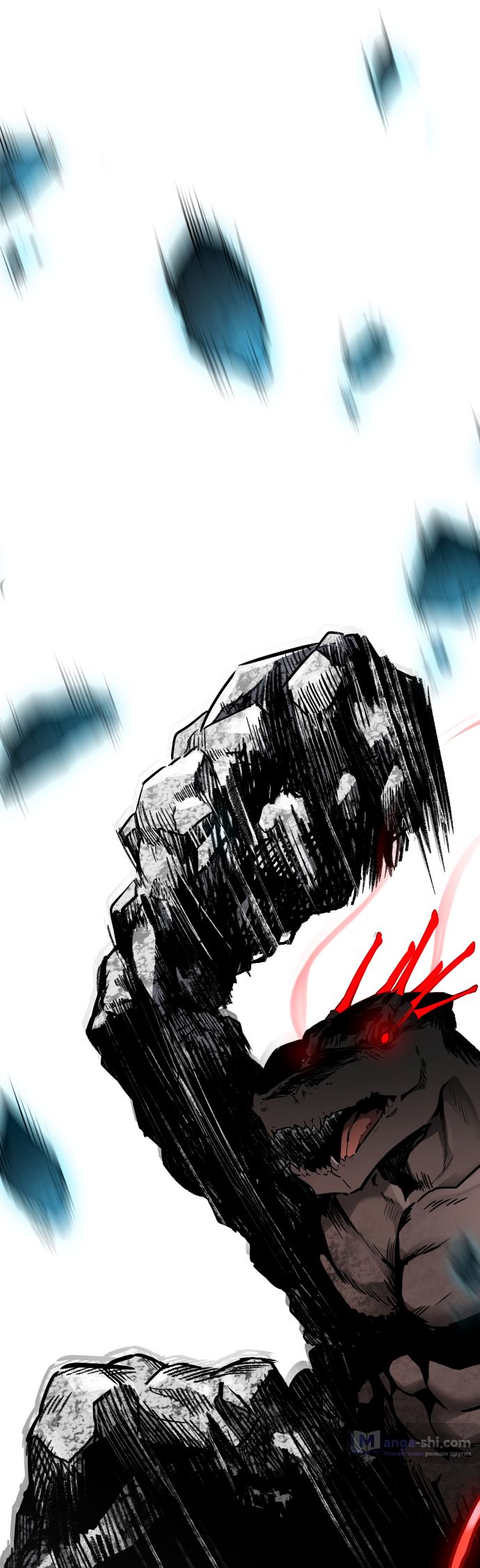 Страница 95 главы 193 манги Башня Бога / Tower of God