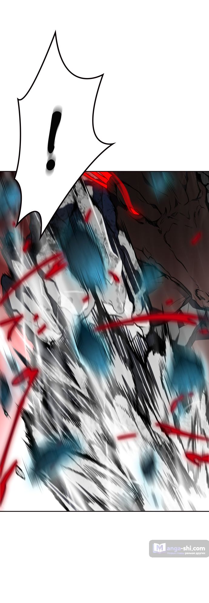 Страница 98 главы 193 манги Башня Бога / Tower of God