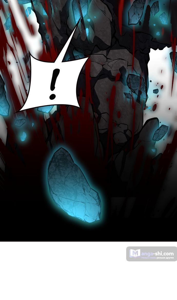 Страница 104 главы 193 манги Башня Бога / Tower of God